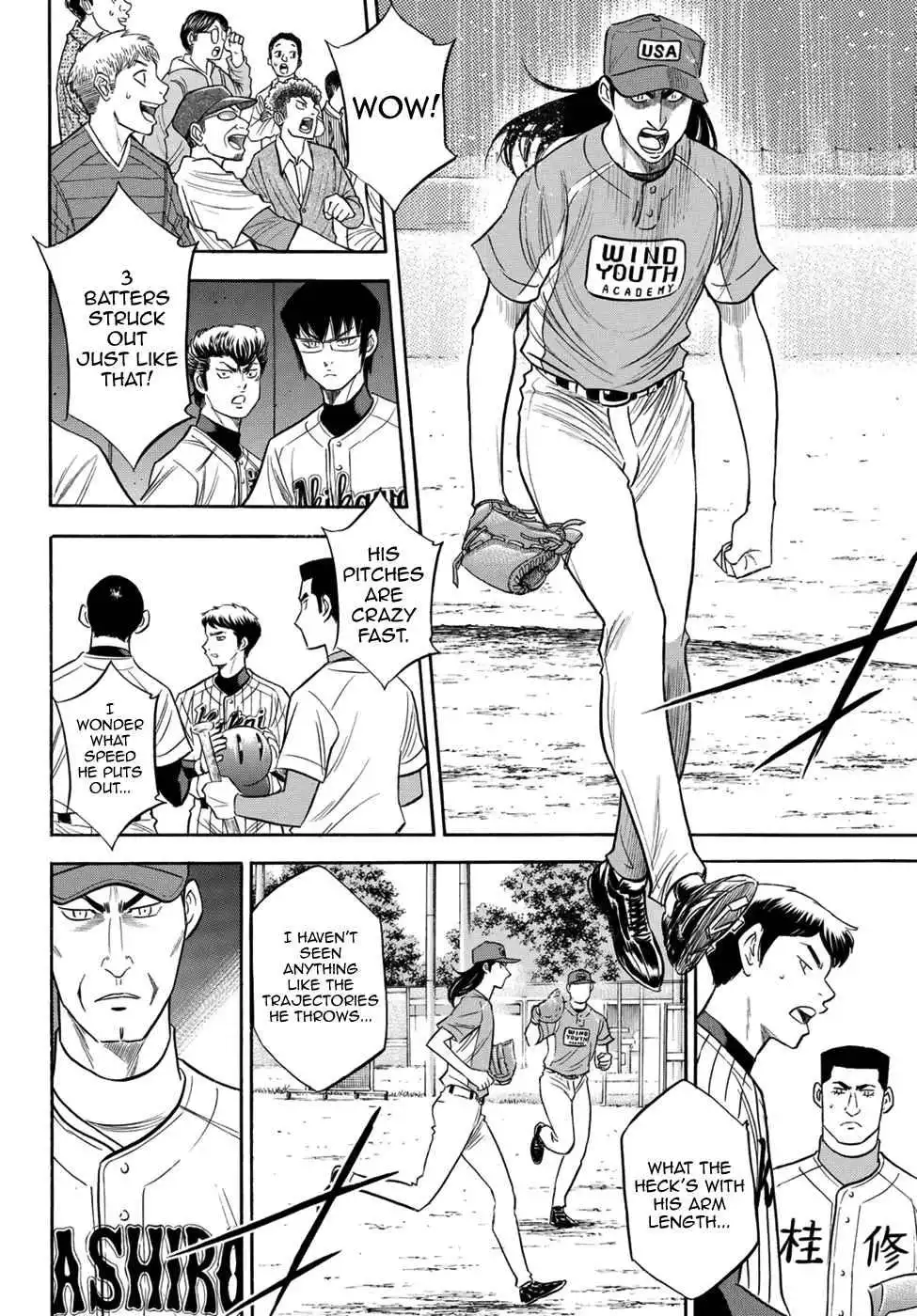 Daiya no A - Act II Chapter 105 17